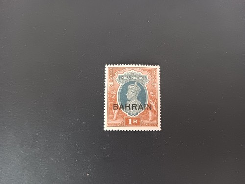Francobollo bahrain gv1 - francobollo,