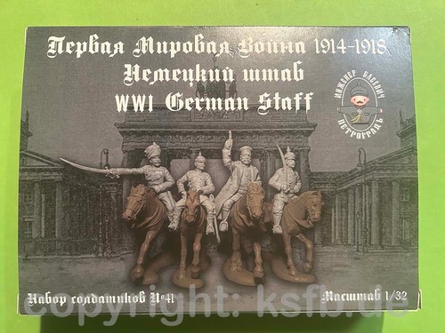 Engineer basevich 41 - basevich, wki